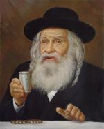 Rabbi Pnei Menachem. by Rabanim