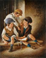 Three Boys. by H. Weiss