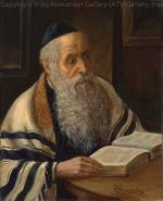 Torah Study. by Victor Brindatch