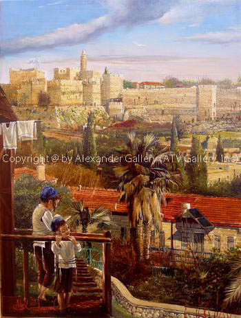Boy Time in Jerusalem by Alex Levin