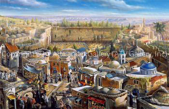 Jerusalem by Alex Levin