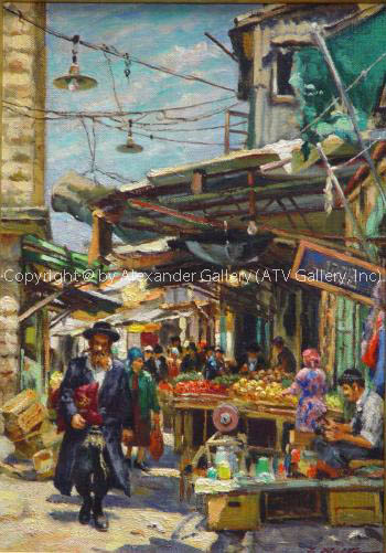Market Jerusalem by Itshak Holtz