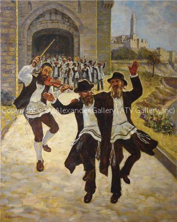 Dances In Jerusalem. by Venyamin Zaslavsky