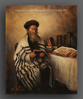 A Rabbi Reading. by H. Weiss