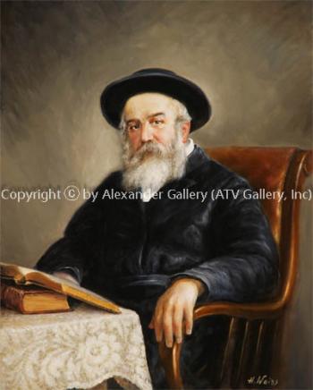 Ha-Admor Mi-Munkatch-Rabbi Chaim Elazar Shapira. by Rabanim